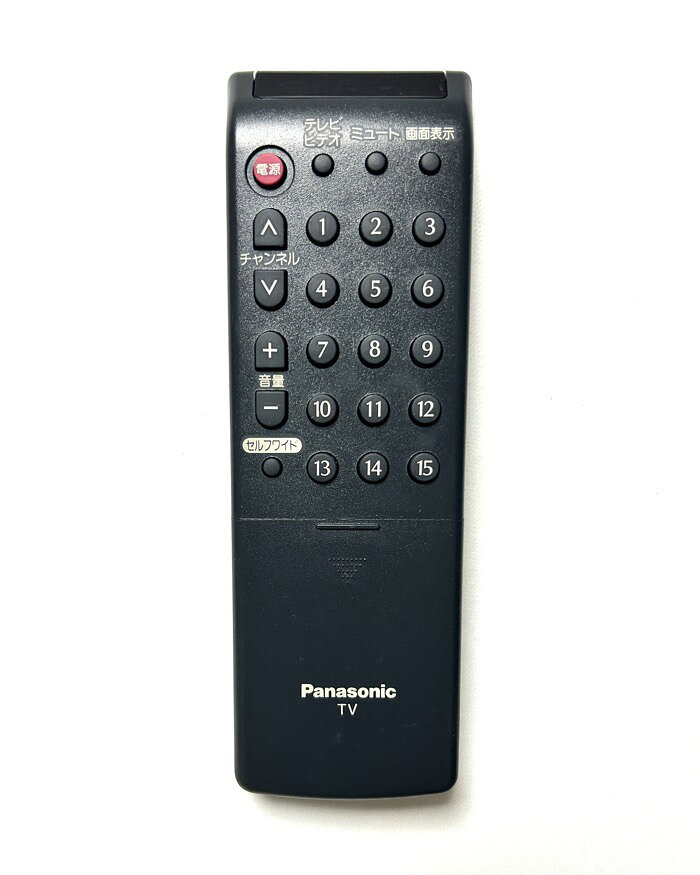 【送料無料】 パナソニック テレビ リモコン TNQ10494 純正 TVリモコン 全ボタン動作確認済み 赤外線照射テスト済 Panasonic 液晶テレビ 中古 スペア 買い替え 設定不要 迅速発送 予備 故障 【全ボタン赤外線テスト済】純正ならではの操作感。設定不要ですぐに使える！故障・紛失時の買い替えに。 ご覧いただきありがとうございます。パナソニック（Panasonic）純正のテレビ用リモコン「TNQ10494」です。【動作確認済み】本商品は、「全ボタンの赤外線照射テスト」を実施しております。すべてのボタンが正常に信号を発信していることを確認済みですので、安心してお使いいただけます。【状態】中古品の為、使用感や微細なスレはあります。外観の状態については、掲載画像をご確認ください。※電池（単3×2本）は付属しません。【ご注意】対応機種に関しては、ご自身でご確認の上ご購入ください。純正リモコンのため、電池を入れるだけで設定不要ですぐにお使いいただけます。【安心保証】発送前に簡易清掃・消毒を行い、丁寧に梱包して発送いたします。ご購入・到着後、万が一動作不良があれば1週間以内にご連絡ください。誠実に対応させていただきます。 5