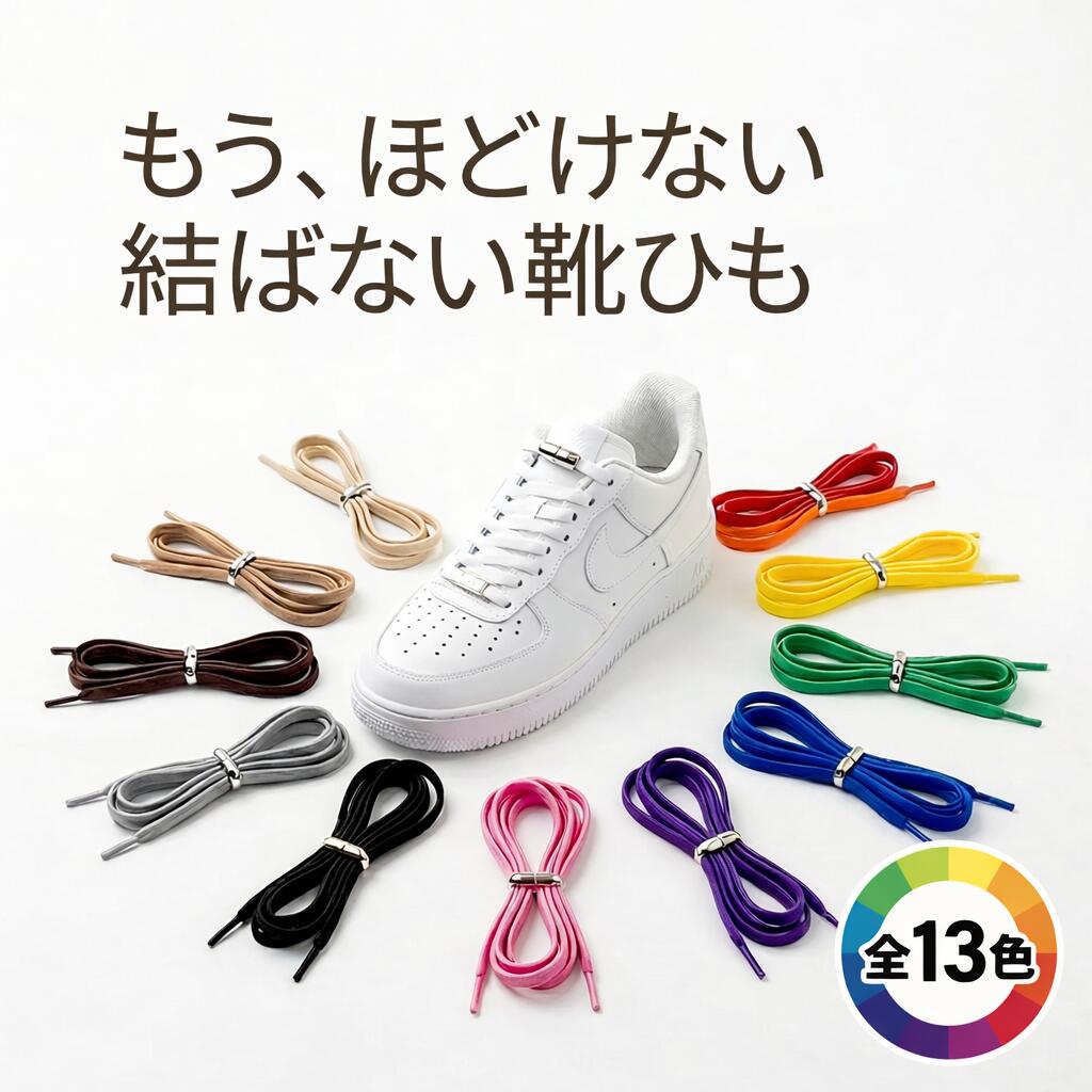 ������������ݥ����Ѥ�2����50%OFF���۷�ɳ ��Фʤ� ���Ҥ� ��ɳ ���� �ۤɤ��ʤ� 1­ʬ 2�ܥ��å� ���ˡ����� ���� �Ҷ� �Ҥɤ� ��� ���Ӥ� ��...