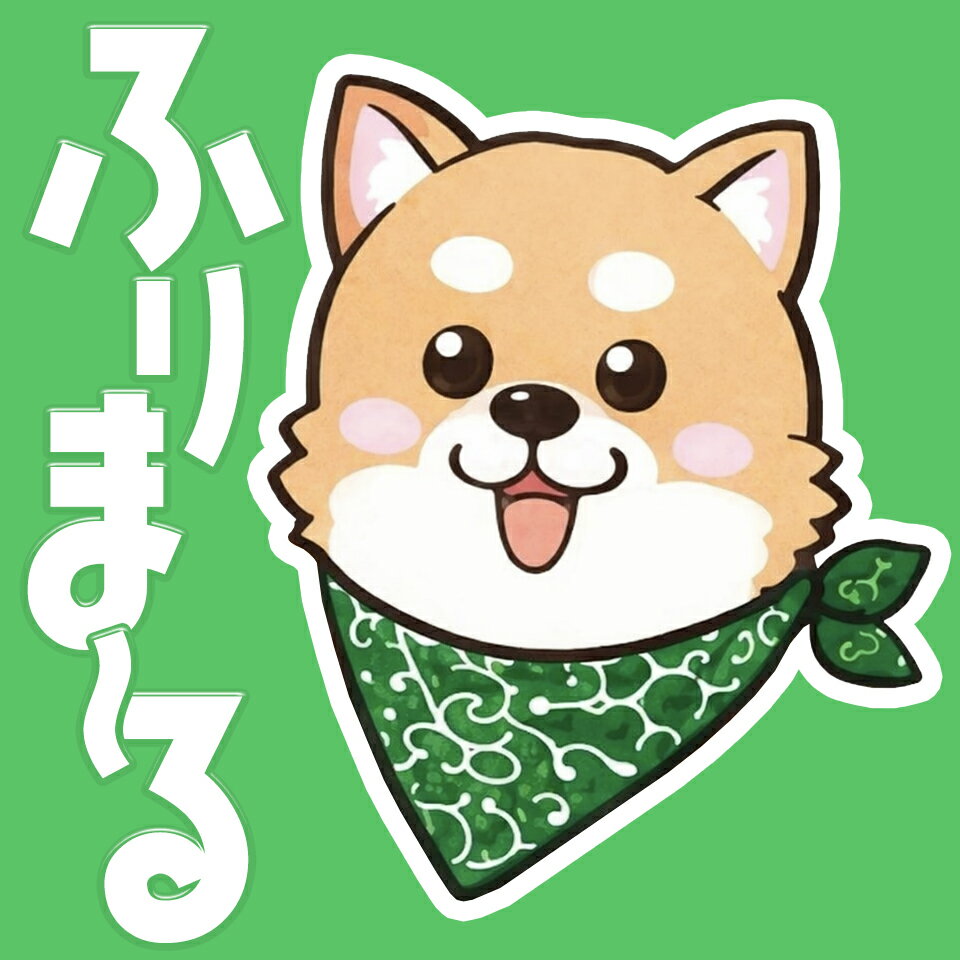 Shop icon