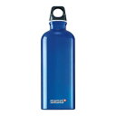 SIGG(シグ) トラベラー 0.6L ダークブルー 00050006(3)