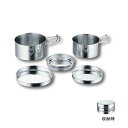 キャプテンスタッグ(CAPTAIN STAG) キャンピング食器5点セット M-7562