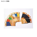 アライテント 【パーツ】リペアシート タフタ チョコレートブラウン 0530100