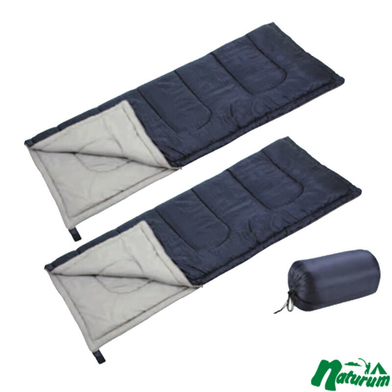 楽天アット防災キャプテンスタッグ（CAPTAIN STAG） フォルノ 封筒型シュラフ800×2【お得な2点セット】 M-3473