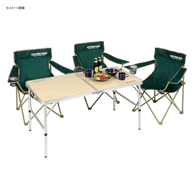 キャプテンスタッグ(CAPTAIN STAG) ジャストサイズ ラウンジチェアで食事がしやすいテーブル M 60×120cm UC-516