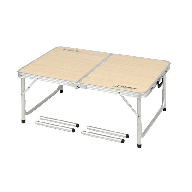 キャプテンスタッグ(CAPTAIN STAG) ジャストサイズ ラウンジチェアで食事がしやすいテーブル S 60×90cm UC-517 atbousai-10005186 アット防災 サンプル画像2