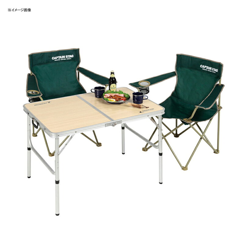 キャプテンスタッグ(CAPTAIN STAG) ジャストサイズ ラウンジチェアで食事がしやすいテーブル S 60×90cm UC-517 atbousai-10005186 アット防災 サンプル画像3