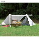キャプテンスタッグ(CAPTAIN STAG) CSクラシックス キャンプベースUV インナーテント付き UA-39(4)