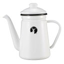 キャプテンスタッグ(CAPTAIN STAG) ホーロー コーヒーポット 700ml ホワイト UH-524