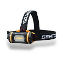 GENTOS(ジェントス) 防爆ヘッドライト 最大200ルーメン 充電式 GZ-BH10