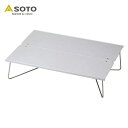 SOTO フィールドホッパー L L ST-631