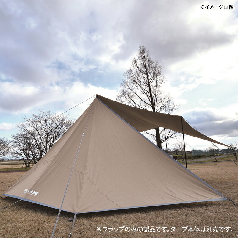 楽天市場】ユニフレーム revoの通販 楽天市場】ユニフレーム revoの通販