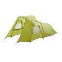 VAUDE(ファウデ) Chapel XT 3P 4510(avocado) 14561(4)