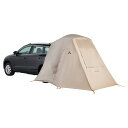 VAUDE(ファウデ) Drive Trunk 7810(linen) 14455