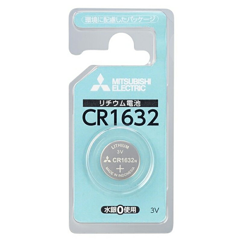 MITSUBISHI 三菱電機 リチウムコイン電池 3V 1個パック CR1632 CR1632D/1BP