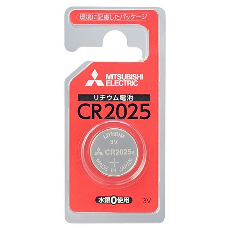 MITSUBISHI 三菱電機 リチウムコイン電池 3V 1個パック CR2025 CR2025D/1BP