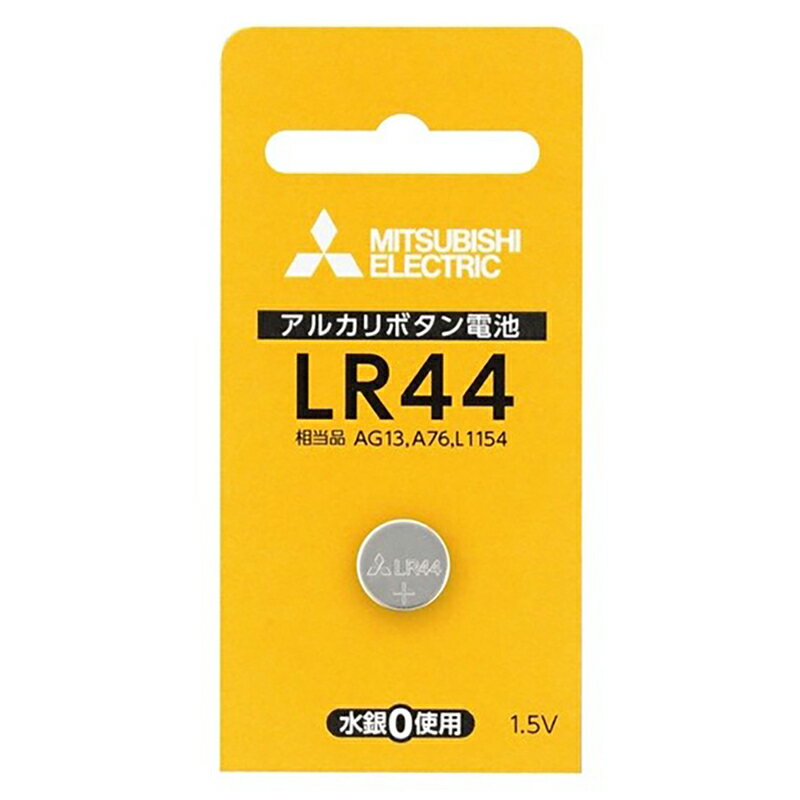 MITSUBISHI(OHd@) AJ{^dr 1.5V 1pbN LR44 LR44D/1BP