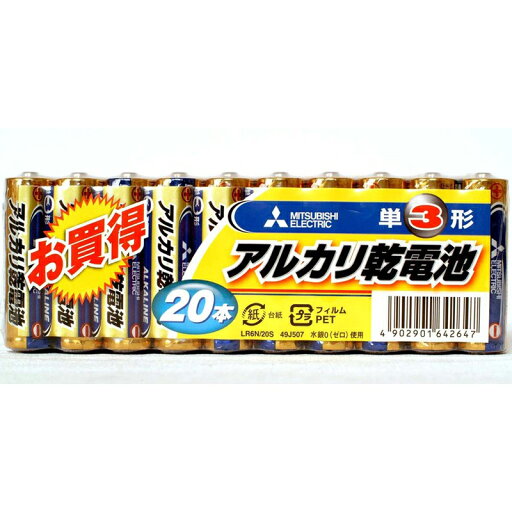 MITSUBISHI(三菱電機) アルカリ乾電池 単3形 20本入 LR6N/20S MITSUBISHI(三菱電機) アルカリ乾電池 単3形 20本入 LR6N/20S