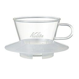 カリタ(Kalita) WDG-155 透明×ホワイト WDG-155CL