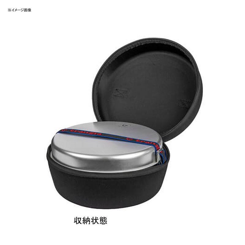 トランギア ストームクッカー S用EVAケース S TR-619027