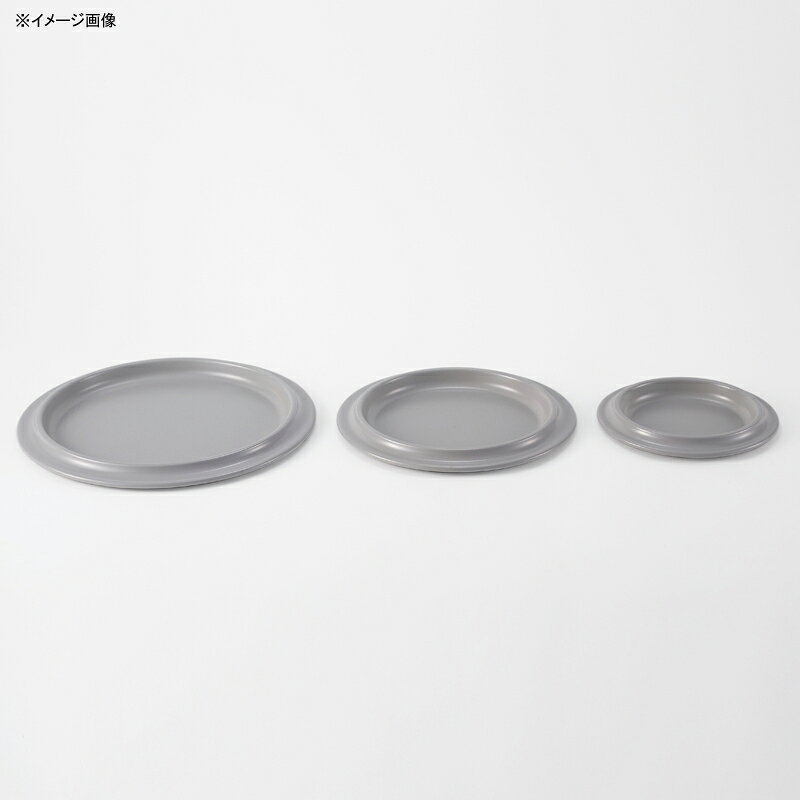 オブジェクト(ovject) リムプレート 18cm グレー O-ERP18-MGY
