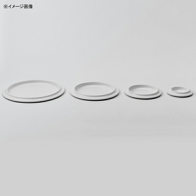 オブジェクト(ovject) リムプレート12.5 114g ホワイト O-ERP12.5-MWH