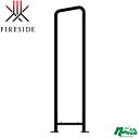 ファイヤーサイド(Fireside) 2×4ログラック 40 シングル(スタンダード) ブラック Y043-S