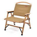 PEACE PARK(ピースパーク) LOW WOOD CHAIR ロー ウッド チェア フリー TAUPE 36660443