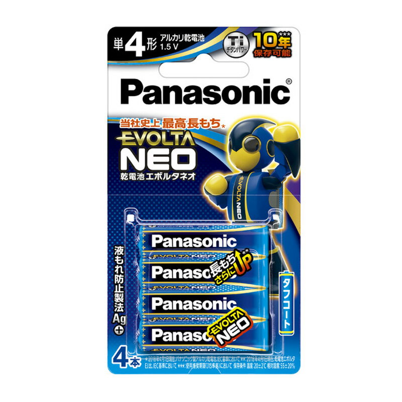 ※納期表示のご説明はこちら仕様／規格●寸法：約直径10.5×高さ44.5mm（1本）●質量：約11g（1本あたり）●タイプ：アルカリ乾電池●形状：単4形●電圧：1.5V●包装形態：4本入ブリスター包装 カラーブルー メーカー品番LR03NJ/4B 商品説明●パナソニック史上No.1長もち！※1●チタンパワーの採用で正極の反応効率がアップし、優れた保存性能を実現！●銀の力でガスを削減する「液もれ防止※2製法Ag＋」採用！ 特集区分●2024新春まとめ買い 関連ワード●充電 ジャンル識別情報：/g1037/g208/g312/m908/