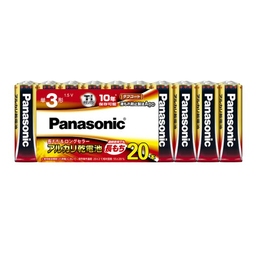 パナソニック(Panasonic) アルカリ乾電池単3形20本パック LR6XJ/20SW パナソニック(Panasonic) アルカリ乾電池単3形20本パック LR6XJ/20SW