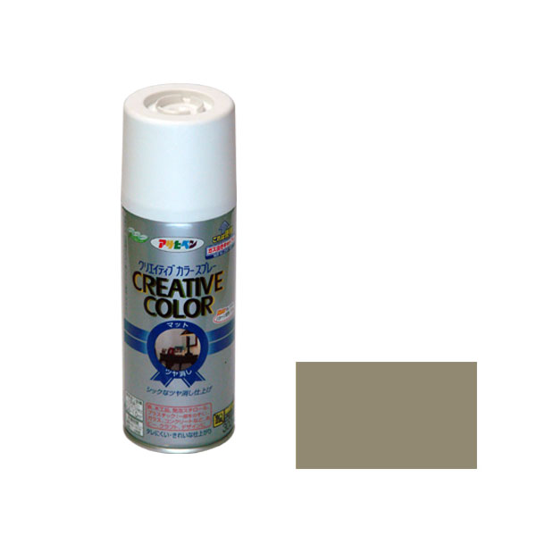 アサヒペン AP クリエイティブカラースプレー 300ML 05(サンド)