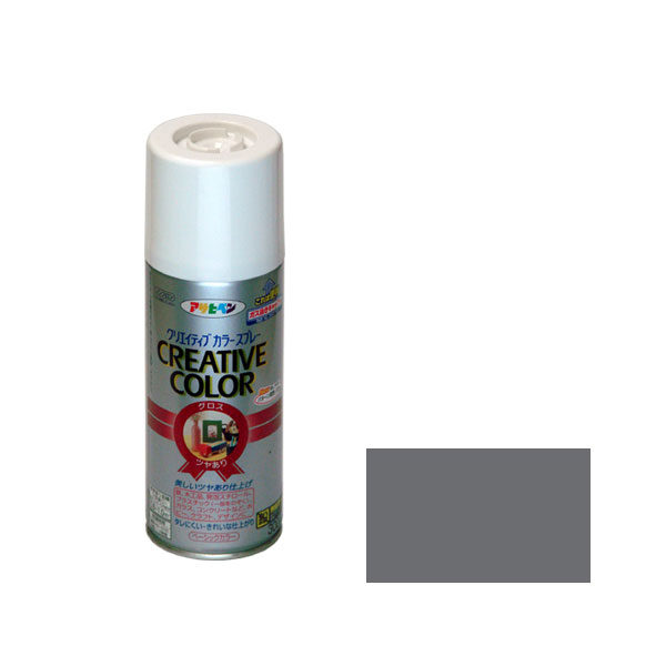 アサヒペン AP クリエイティブカラースプレー 300ML 87(グレー)