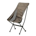 Naturehike(ネイチャーハイク) フォールディング ムーンチェア YL06 ジャパン リミテッド Foliage NH18Y060-Z