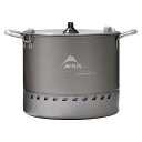 MSR(エムエスアール) 【国内正規品】ウィンドバーナー ストックポット 4.5L 36370