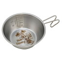 キャプテンスタッグ(CAPTAIN STAG) ディズニー ステンレスシェラカップ 320ml リロ&スティッチ×フラ MA-2326