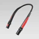 グッド グッズ(good goods) LEDネックライト 最大320ルーメン 充電式 HL-27K