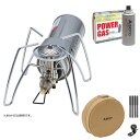 SOTO レギュレーターストーブ+専用アシストセット+パワーガス 3本パック【お得な3点セット】 ST-310+ST-7601