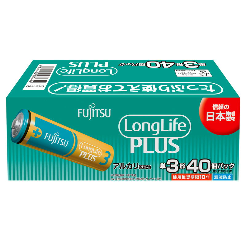 FDK株式会社 エフディーケイ 富士通アルカリロングライフプラス単3 40個 40パック グリーン LR6LP 40S 