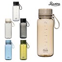 RIVERS(リバーズ) スタウトエア550E 550ml ベージュ BT010BE(3)
