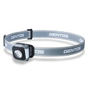 GENTOS(ジェントス) コンパクトヘッドライト CPシリーズ 最大360ルーメン 充電式 CP-360RWG