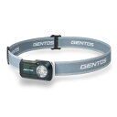 GENTOS(ジェントス) ヘッドライト Star gazerシリーズ 最大350ルーメン 充電式 STG-01R