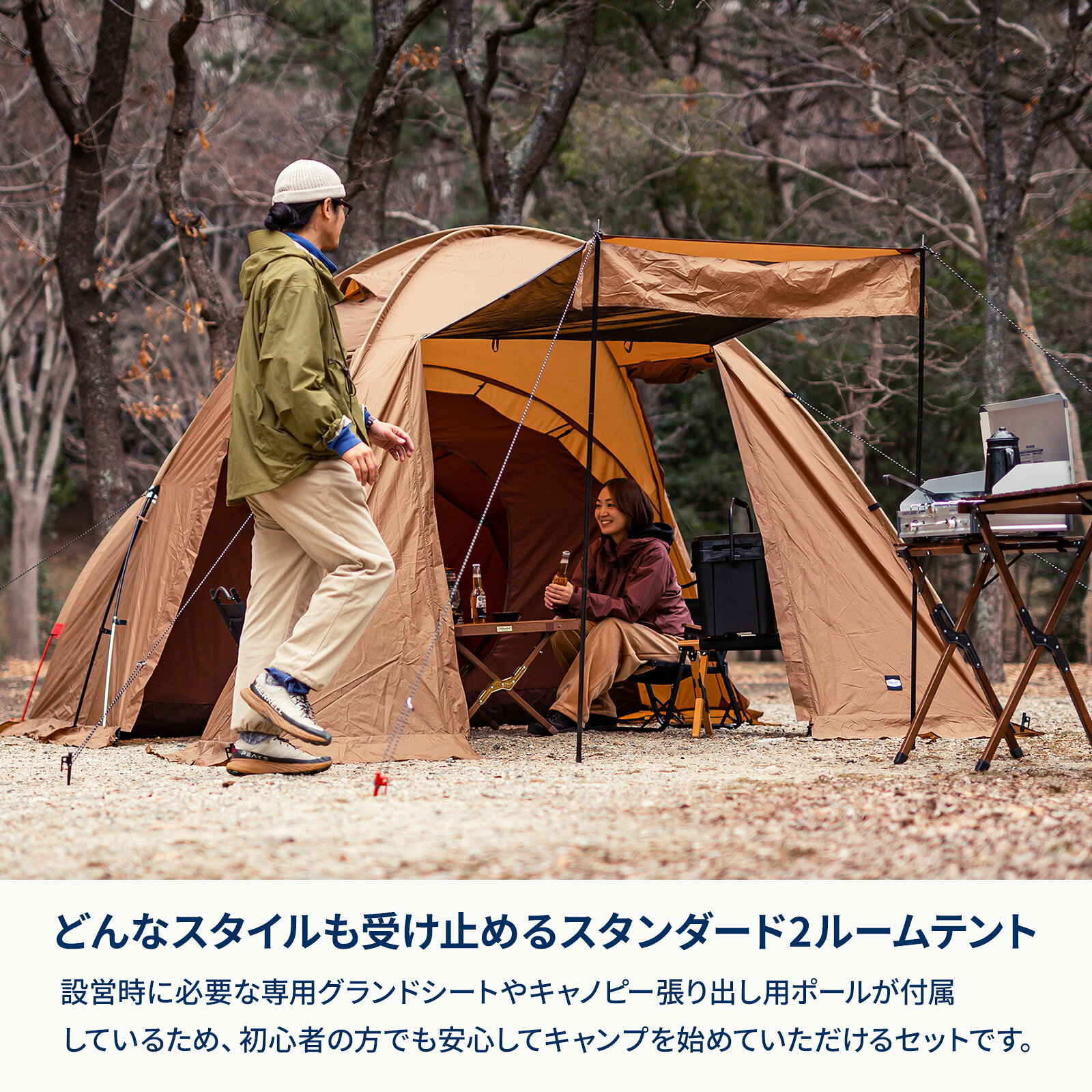 サンプル画像2