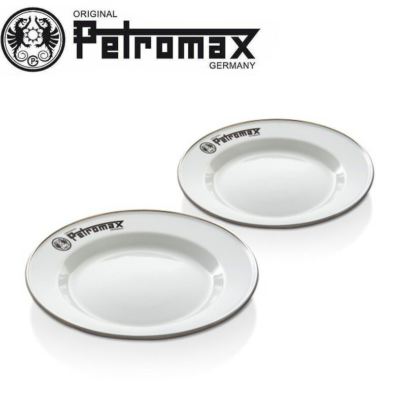 仕様／規格●サイズ：2φX22Cm●重量：229g●※琺瑯素材の特性上、製造工程で画像3-6のような見た目になっている可能性がございます。正規代理店にて検品を行っている製品となっております。カラーホワイトメーカー品番12895商品説明●軽量で耐久性もあるホーロー製プレート　　（2枚入り）商品属性●カラー:[ ホワイト系 ]特集区分●敬老の日おすすめアイテム●父の日おすすめアイテム●ソロキャンプ用アイテム商品カテゴリ●おすすめ商品関連ワード●キャンプ用品 ベランピング グランピング おうちキャンプ用品 バーベキュー BBQ デイキャンプ 調理 料理 食器 アウトドア キャンピング キャンプ おしゃれ かわいい デュオ ソロ ファミリージャンル識別情報：/g1033/g204/g301/m568/※納期表示のご説明はこちら