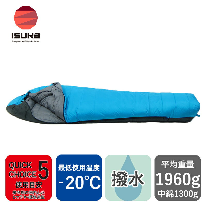 楽天市場】isuka イスカ ニルギリ exの通販 楽天市場】isuka イスカ ニルギリ exの通販