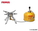 PRIMUS(プリムス) ウルトラ・スパイダーストーブ3 シルバー P156S