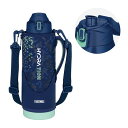 サーモス(THERMOS) 真空断熱スポーツボトル 1.5L ネイビーミント FJS-1500F NVMT