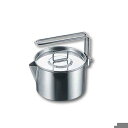 キャプテンスタッグ(CAPTAIN STAG) 【2個セット】キャンピングケットルクッカー900ml M-7726