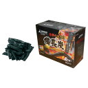 キャプテンスタッグ(CAPTAIN STAG) 【2個セット】備長炭 6kg入 UJ-507
