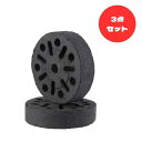 ロゴス(LOGOS) 【3セット】 1分で着火! エコココロゴス・ラウンドDECO 2 2pcs 3セット 83100112