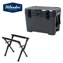 Hilander(ハイランダー) 【お得なセット】アルミクーラースタンド+ハイランドクーラーボックス 35L 全3色