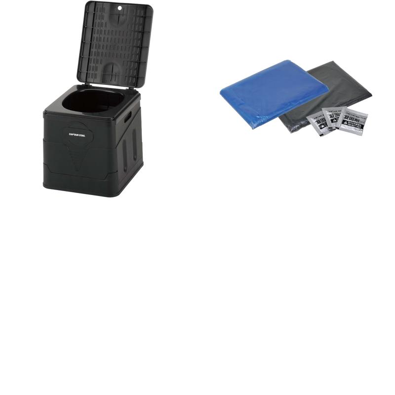 キャプテンスタッグ(CAPTAIN STAG) 【2点セット】ポータブル簡易トイレ スクウェア + 非常用トイレ 凝固・脱臭剤(20回分) UW-5036+UW-5040